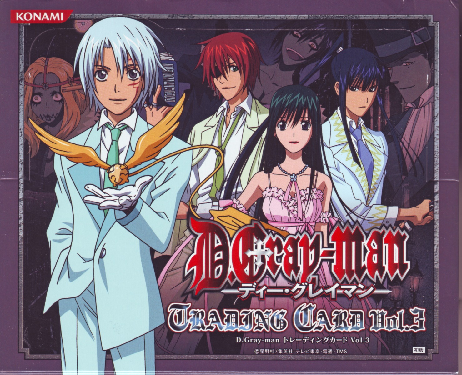 allen_walker, d.gray-man, jasdevi, kanda_yu, lavi, lenalee_lee, timcanpy, tyki_mikk