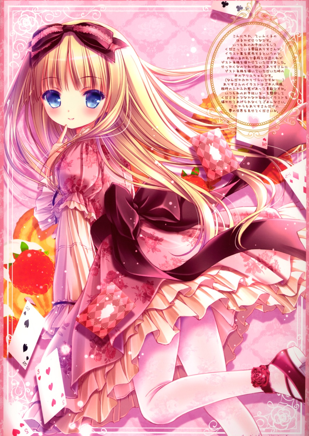 dress, harukaze_setsuna, lolita_fashion, pantyhose, tinkerbell, tinkle