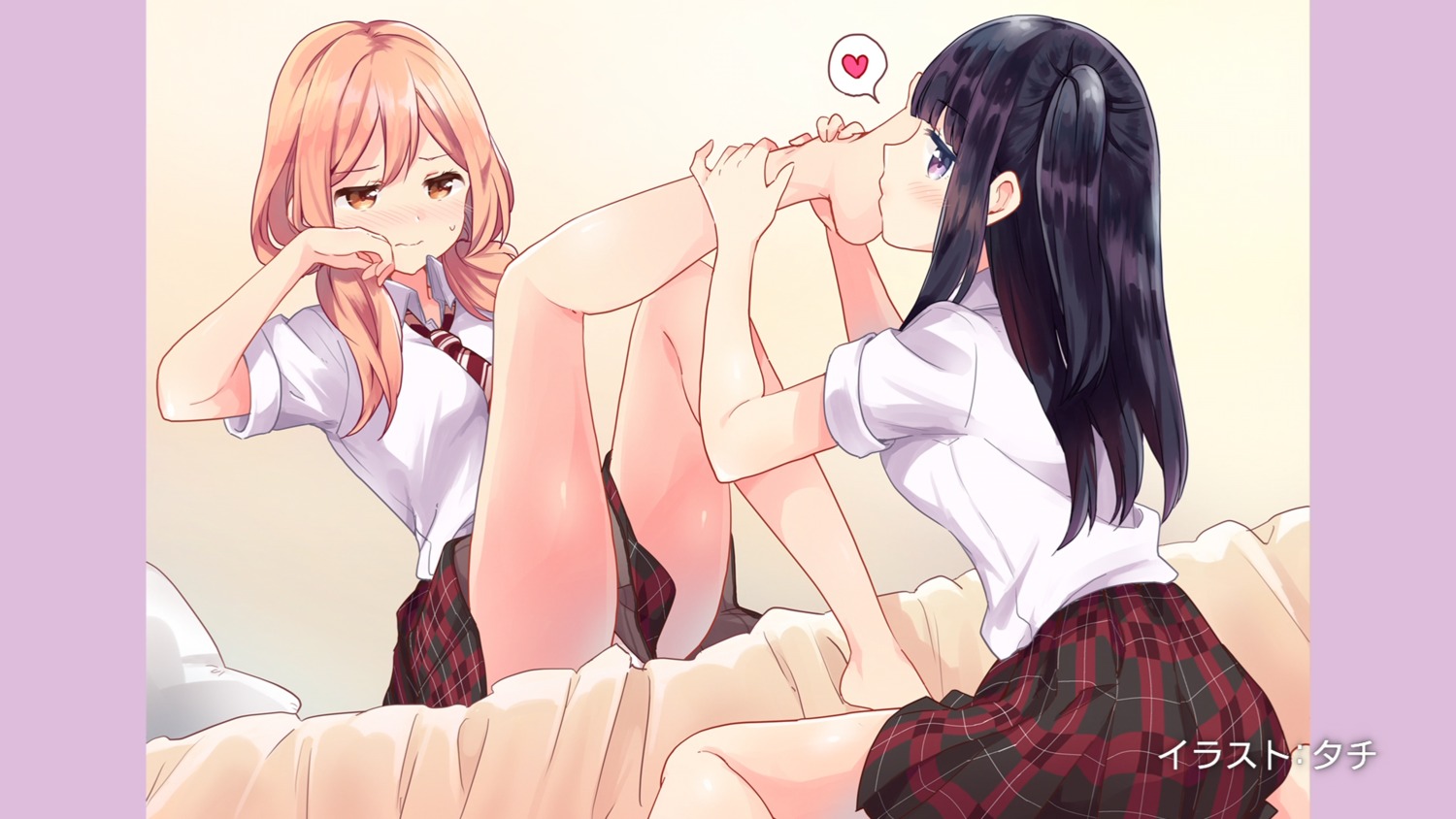 endcard, mizushina_hotaru, netsuzou_trap, okazaki_yuma, seifuku, tachi_(gutsutoma), yuri