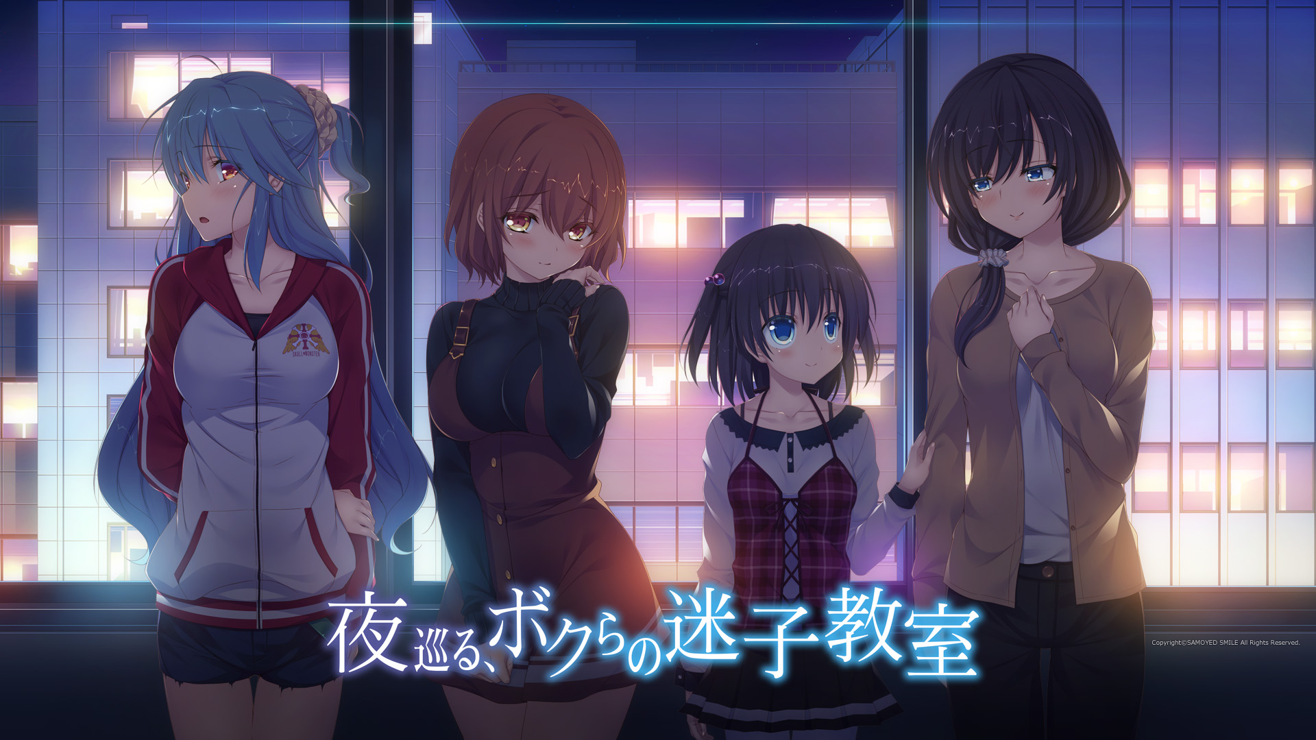2-g, akagi_rio, dress, game-style, samoyed_smile, sukoyaka_gyuunyuu, wallpaper, yoru_meguru_bokura_no_maigo_kyoushitsu