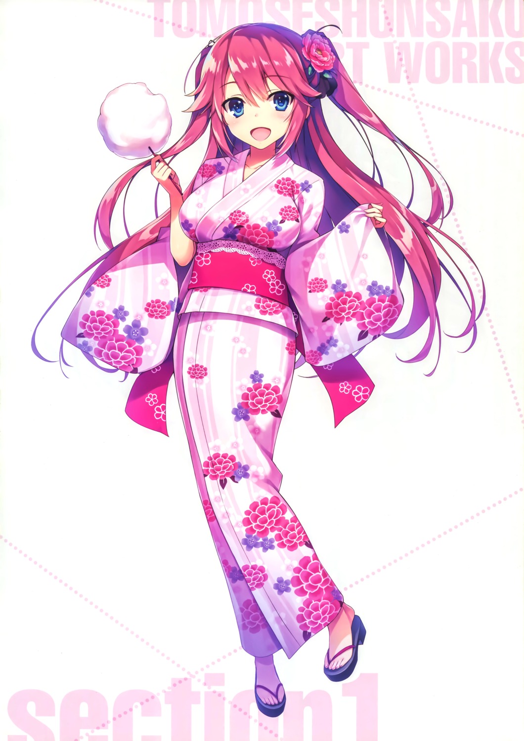 sakura_airi, tomose_shunsaku, youkoso_jitsuryoku_shijou_shugi_no_kyoushitsu_e, yukata
