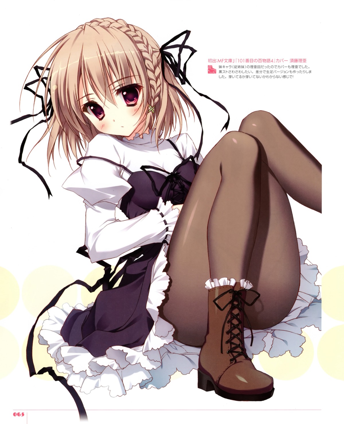 dress, heels, hundred_one_no_hyakumonogatari, pantyhose, ryohka, skirt_lift