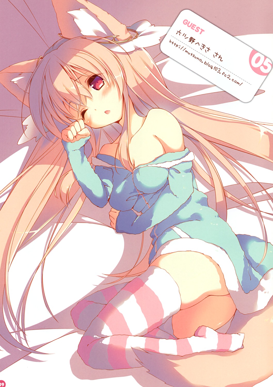 animal_ears, cleavage, kitsune, mutsuno_hekisa, open_shirt, pajama, tail