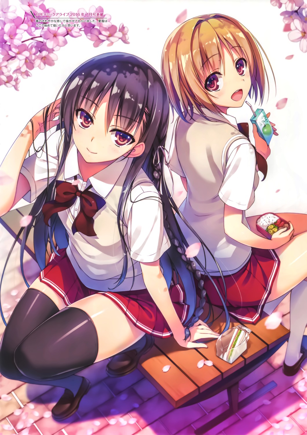 digital_version, horikita_suzune, kushida_kikyou, seifuku, thighhighs, tomose_shunsaku, youkoso_jitsuryoku_shijou_shugi_no_kyoushitsu_e