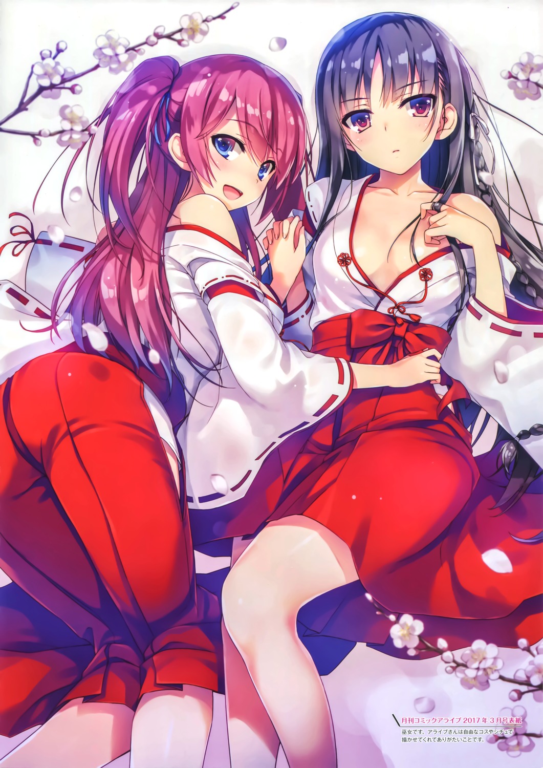 cleavage, horikita_suzune, miko, no_bra, open_shirt, sakura_airi, tomose_shunsaku, youkoso_jitsuryoku_shijou_shugi_no_kyoushitsu_e