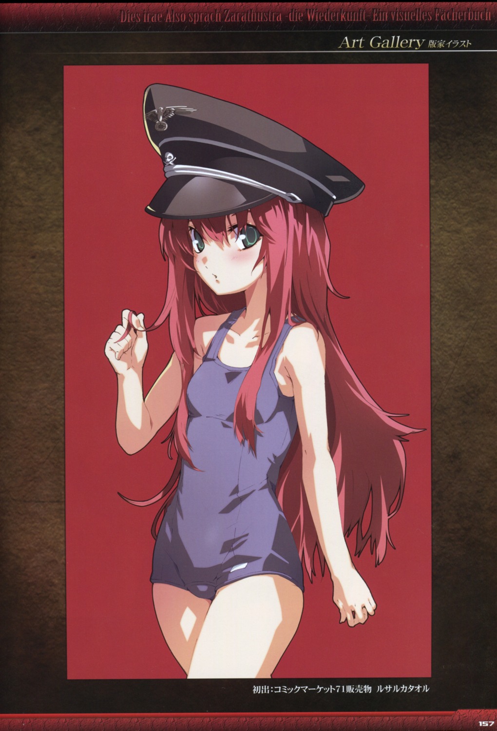 dies_irae, g_yuusuke, light, rusalka_schwagerin, school_swimsuit, swimsuits
