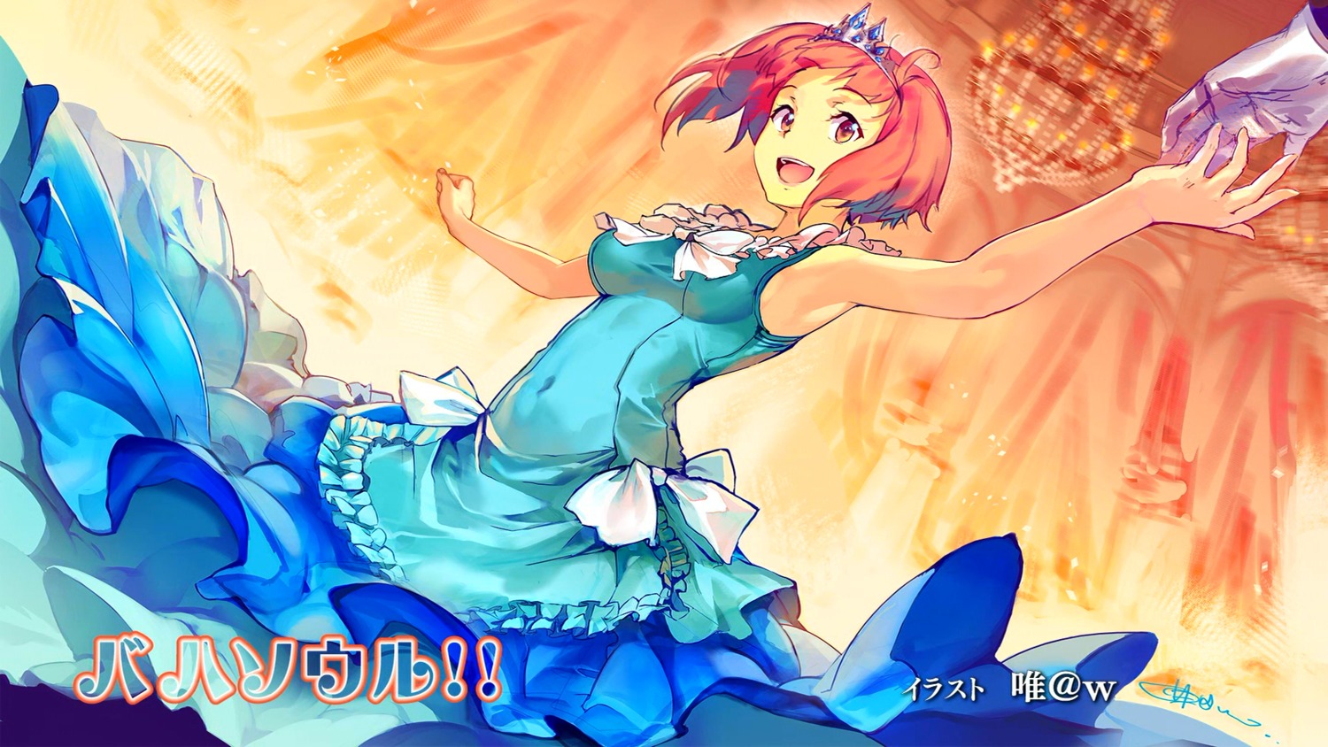 dress, endcard, nina_drango, shingeki_no_bahamut, tagme