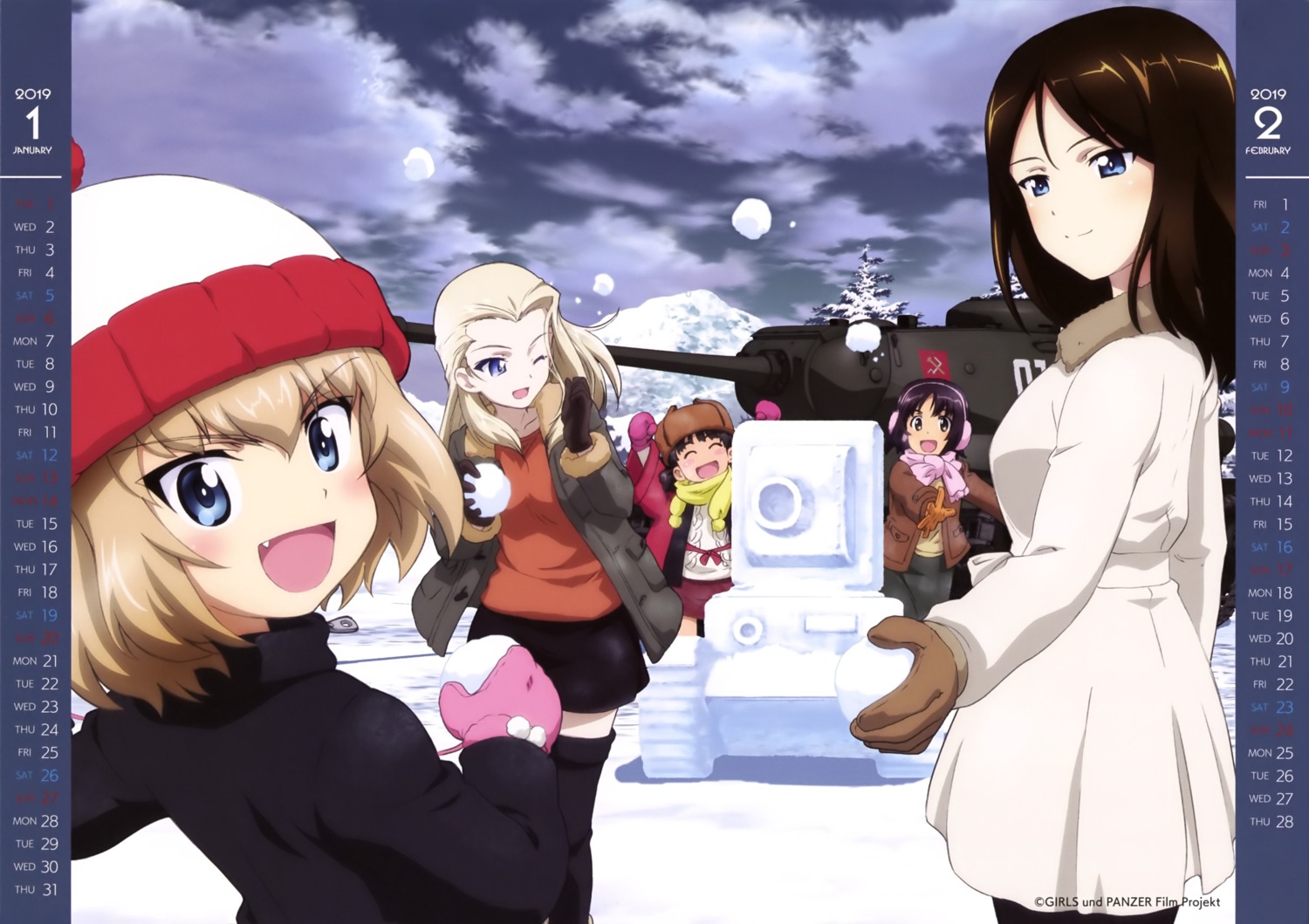 alina_(girls_und_panzer), calendar, clara_(girls_und_panzer), girls_und_panzer, katyusha, nina_(girls_und_panzer), nonna, thighhighs