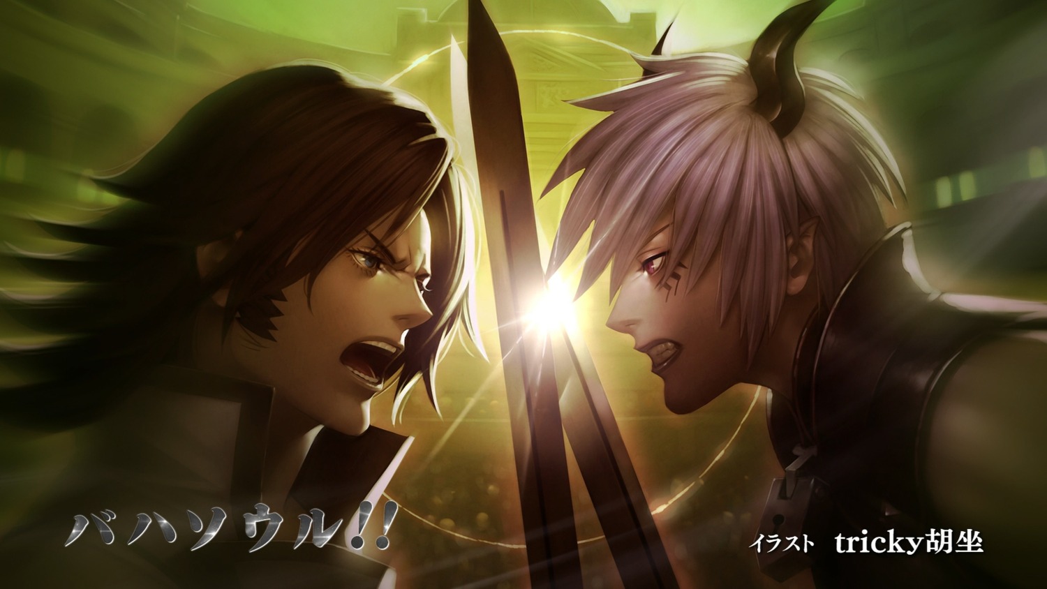 azazel_(shingeki_no_bahamut), endcard, kaisar_lidfard, male, shingeki_no_bahamut, tricky_(nao3675)