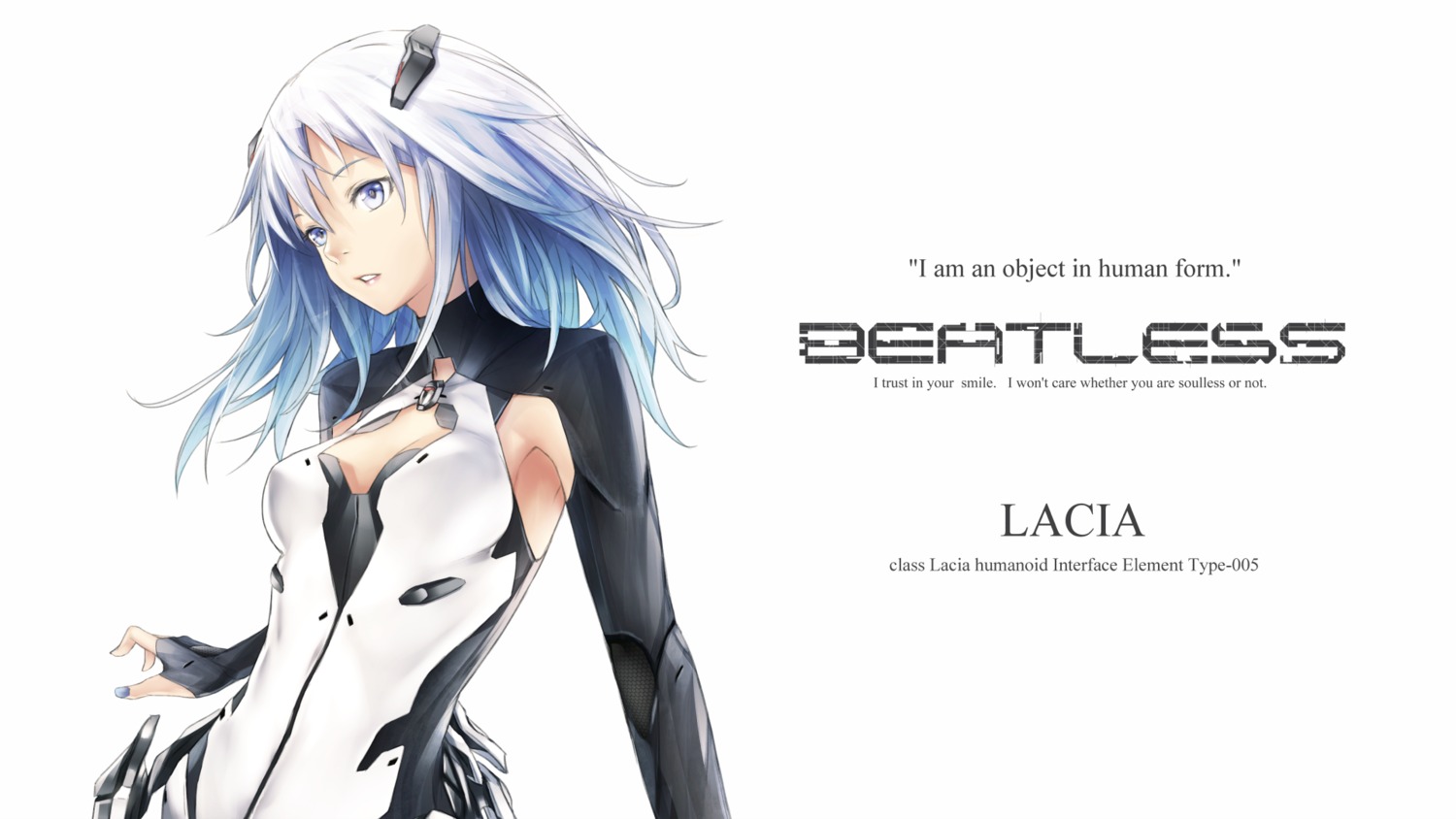 beatless, bodysuit, cleavage, lacia, sugi_214, wallpaper