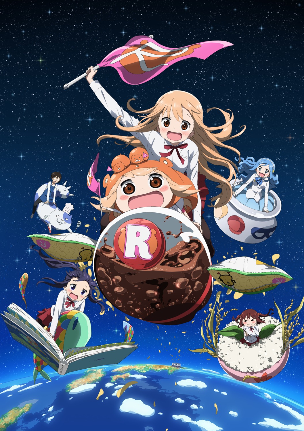 chibi, doma_taihei, doma_umaru, ebina_nana, himouto!_umaru-chan, megane, motoba_kirie, pantyhose
