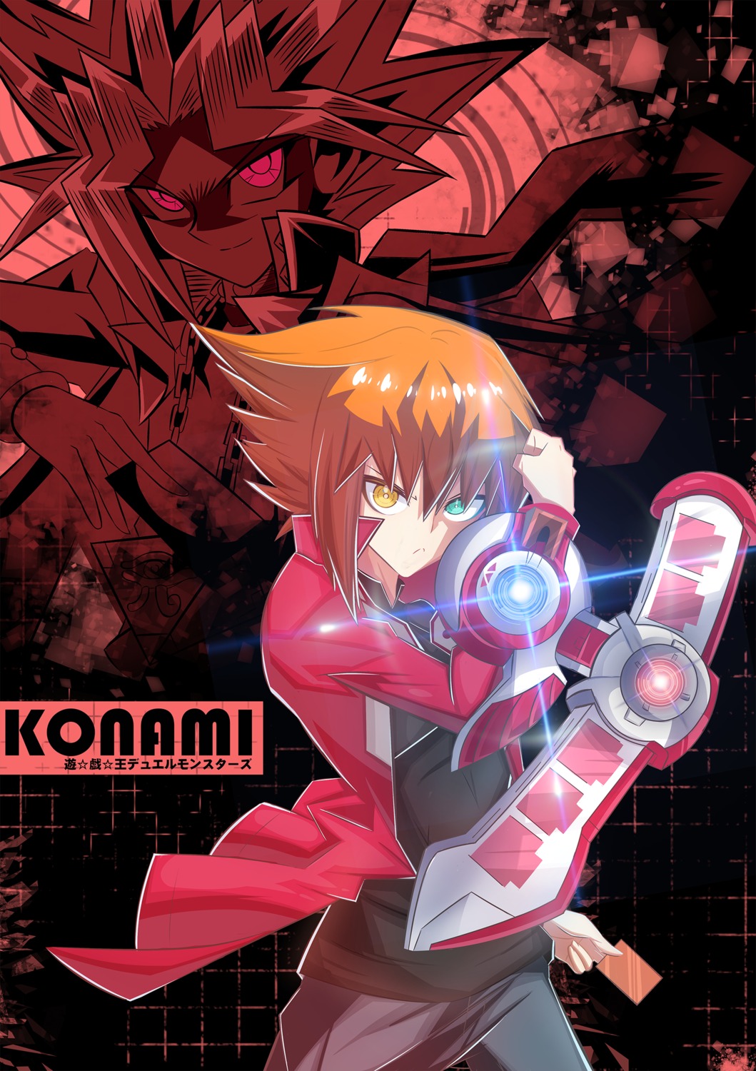 crossover, heterochromia, male, yami_yuugi, yugioh, yugioh_gx, yuki_judai, zero_(artist)