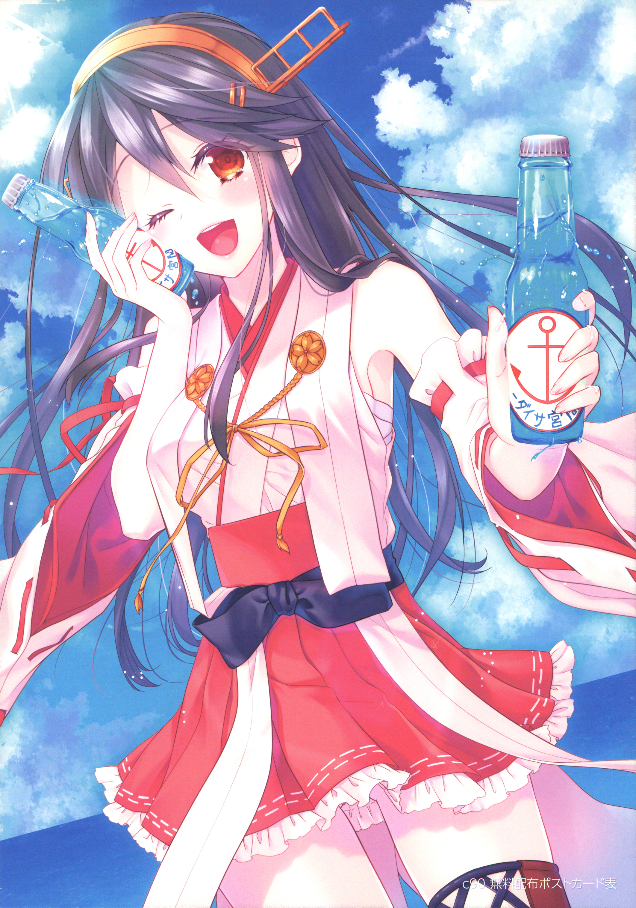 haruna_(kancolle), ichimatsu_nana, kantai_collection, thighhighs