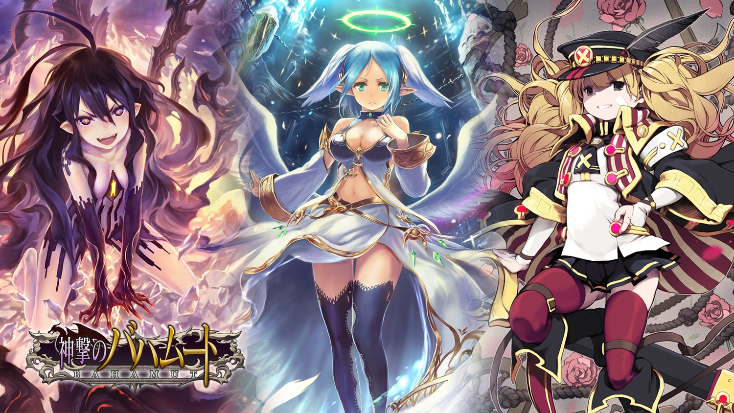 aether_(shingeki_no_bahamut), cleavage, igarashi_youhei, pointy_ears, shingeki_no_bahamut, sword, thighhighs, wallpaper