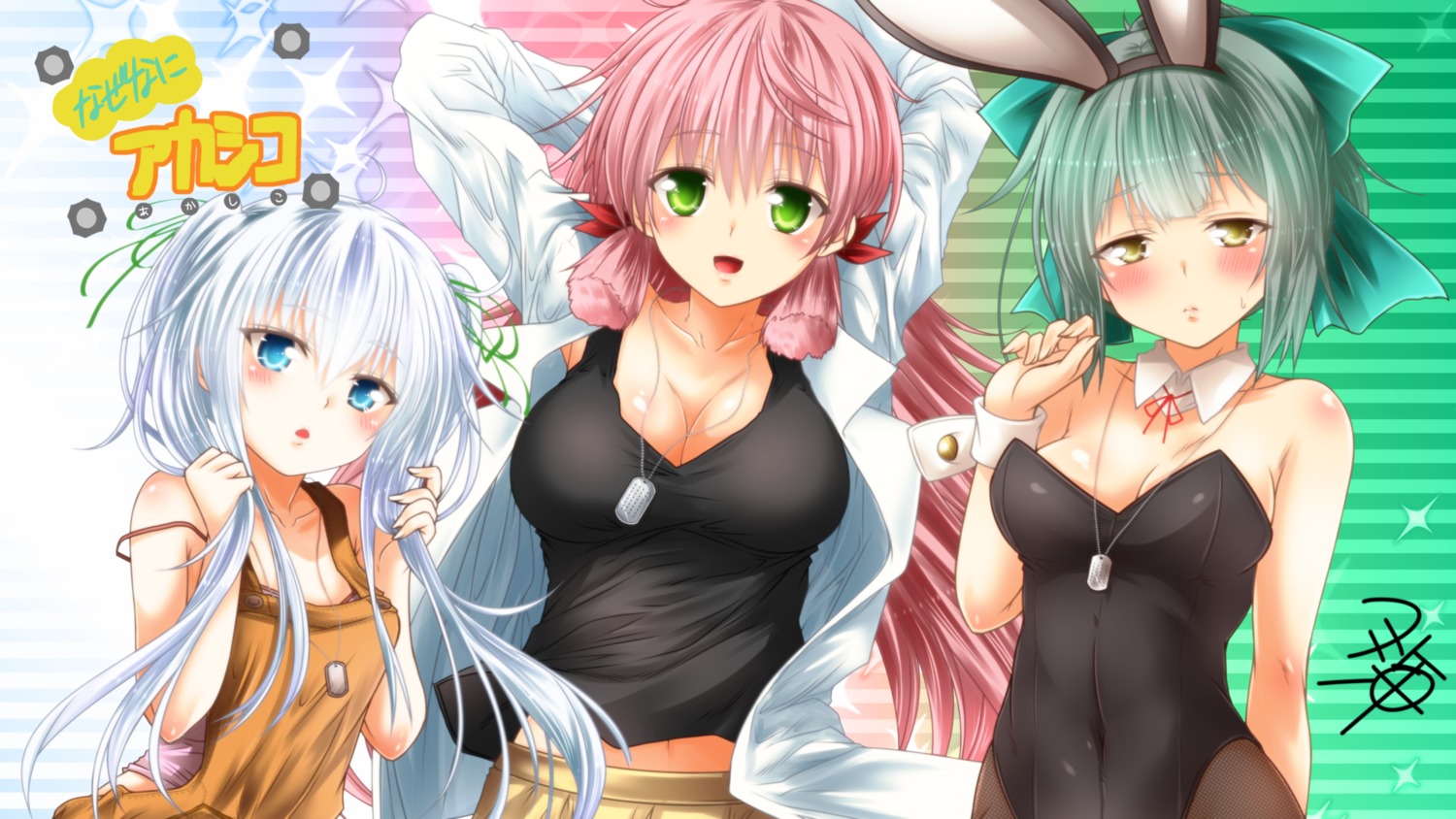 akashi_(kancolle), animal_ears, bunny_ears, bunny_girl, cleavage, hibiki_(kancolle), kantai_collection, pantyhose