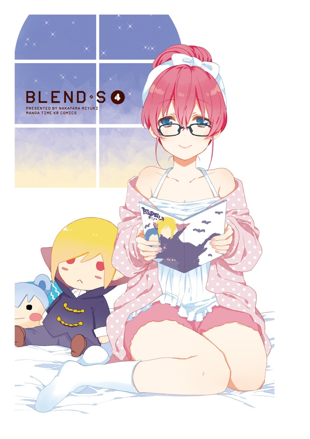 amano_miu, blend_s, megane, nakayama_miyuki