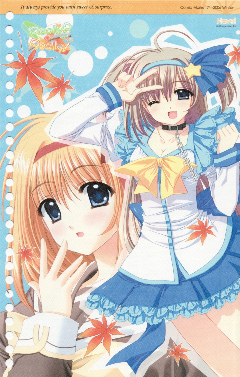 fuyou_kaede, fuyou_momiji, nishimata_aoi, really_really, shuffle