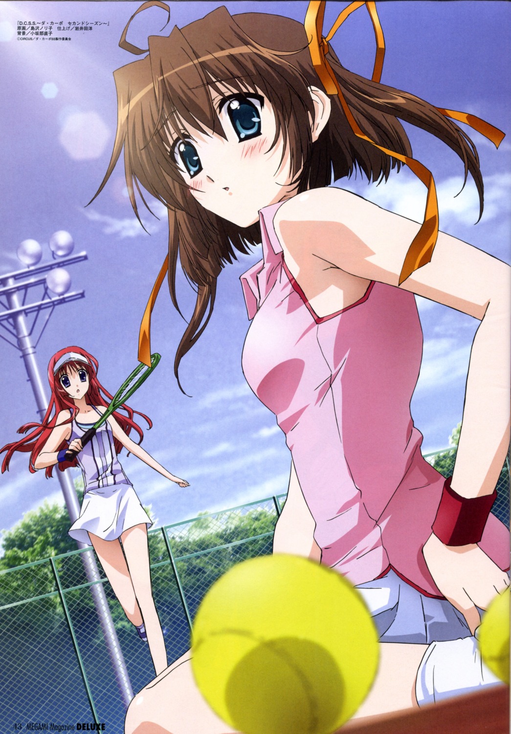 asakura_nemu, da_capo, da_capo_(series), shimazawa_noriko, shirakawa_kotori
