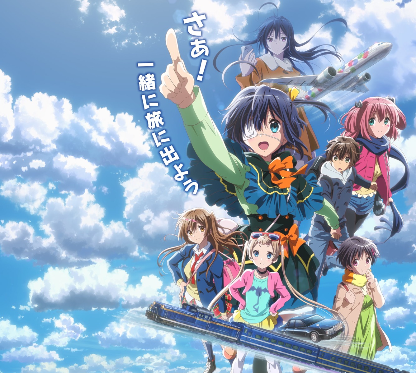 chuunibyou_demo_koi_ga_shitai!, dekomori_sanae, eyepatch, megane, nibutani_shinka, pantyhose, seifuku, shichimiya_satone