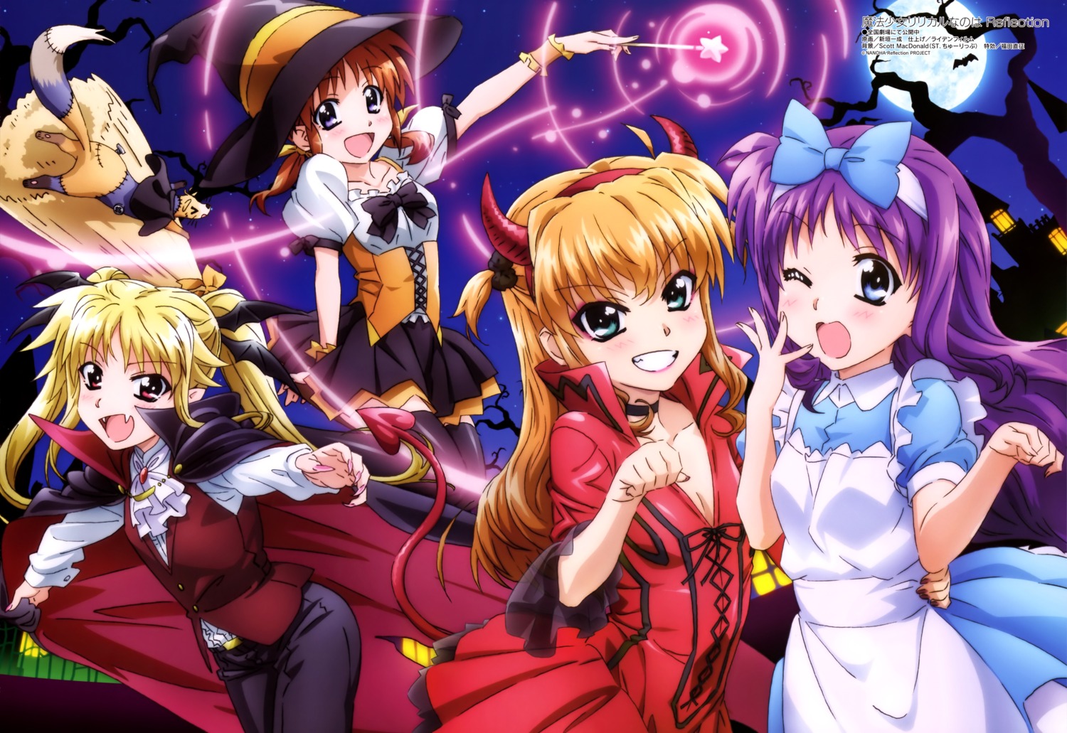 alisa_bannings, cleavage, dress, fate_testarossa, halloween, horns, mahou_shoujo_lyrical_nanoha, mahou_shoujo_lyrical_nanoha_reflection