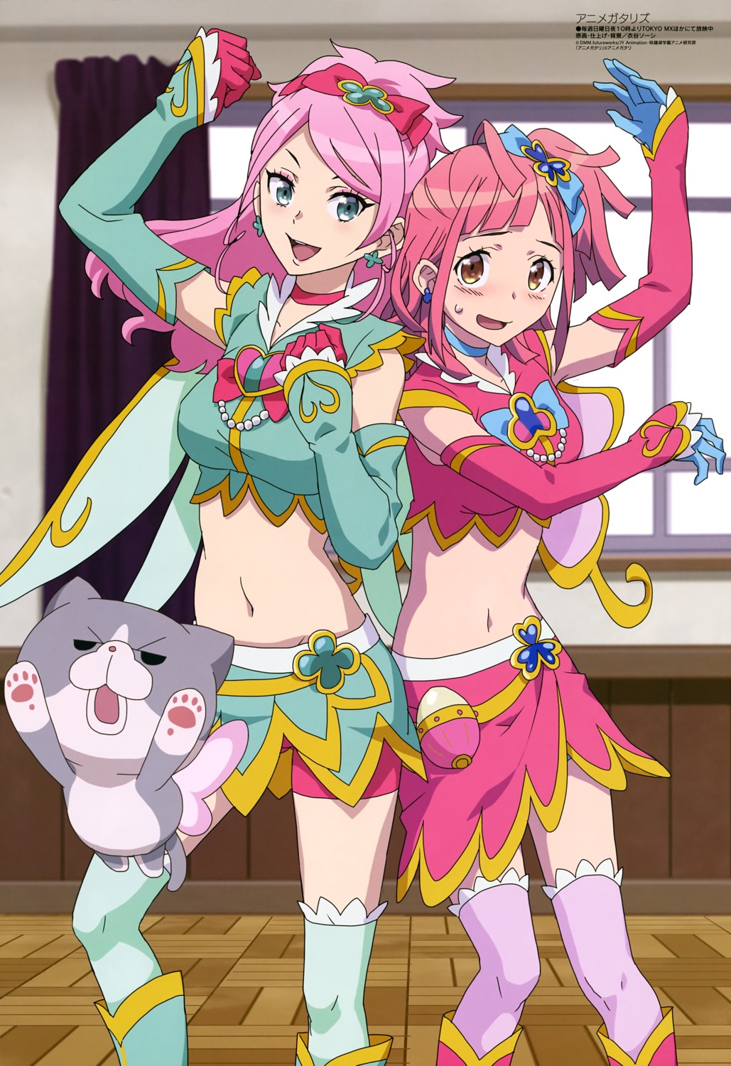 animegataris, asagaya_minoa, kinutani_soushi, neko, thighhighs