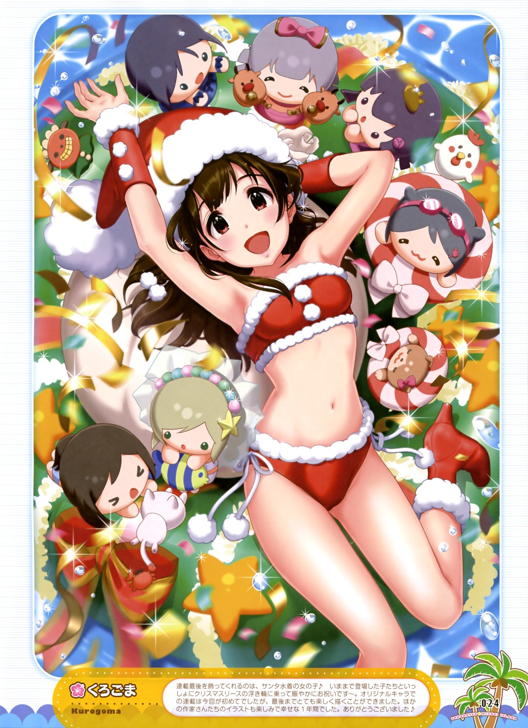 bikini, chibi, christmas, heels, kurogoma, swimsuits