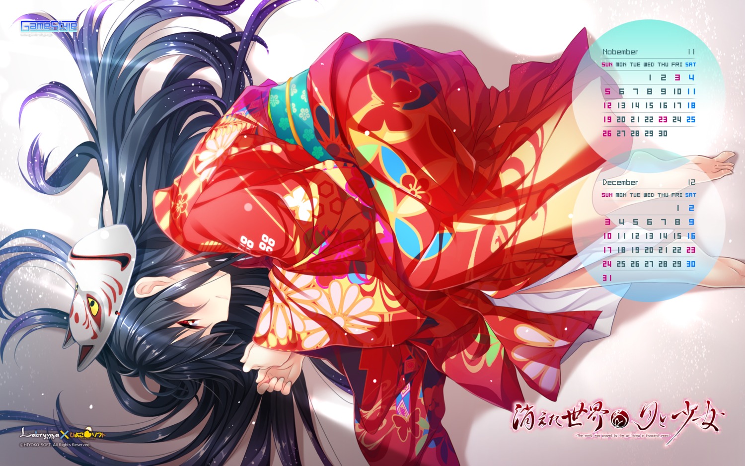 calendar, game-style, hiyoko_soft, kieta_sekai_to_tsuki_to_shoujo, kimono, la'cryma, tsukinon, uraraka_kaguya