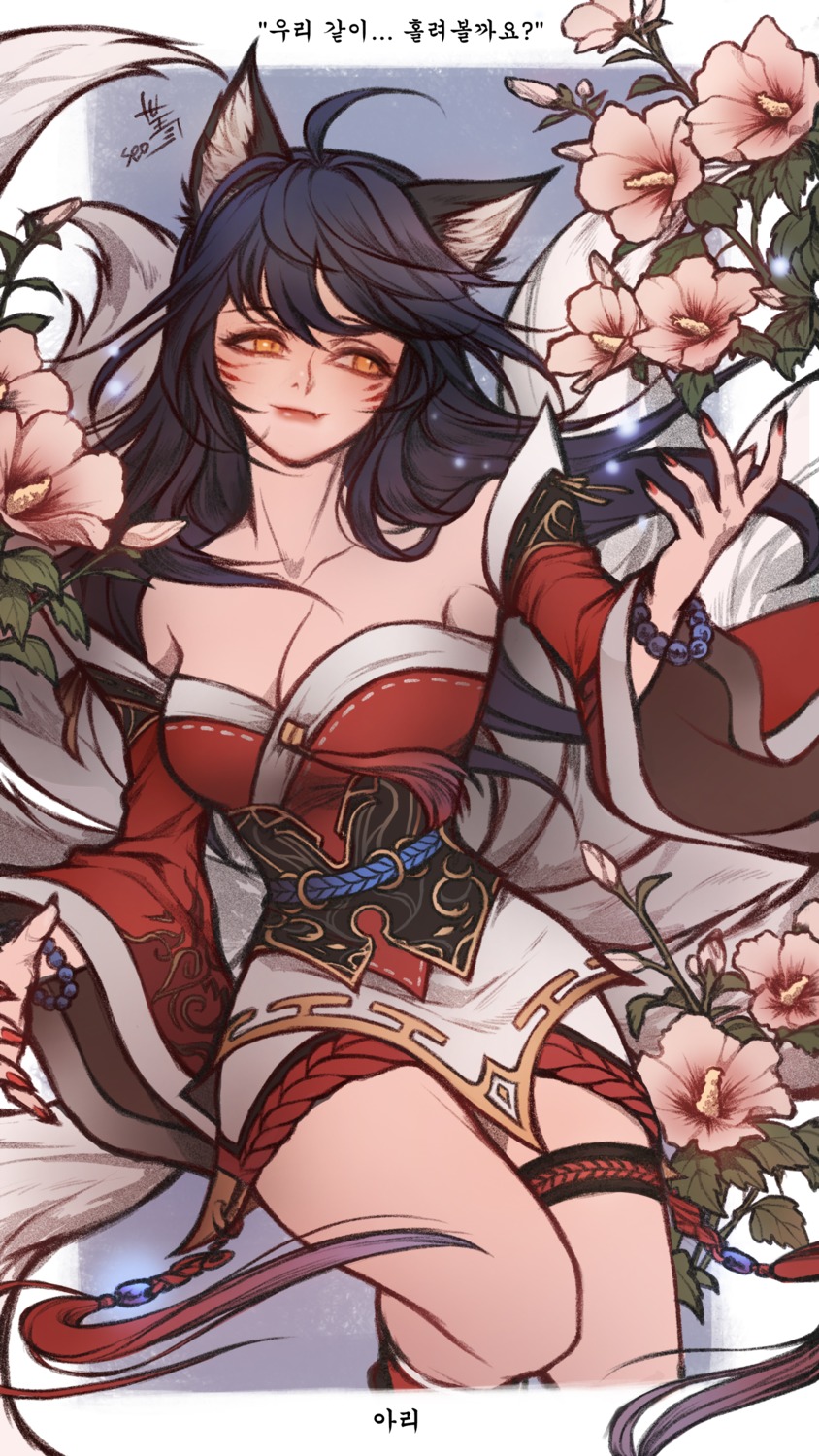 ahri, animal_ears, cleavage, garter, japanese_clothes, league_of_legends, seo-love