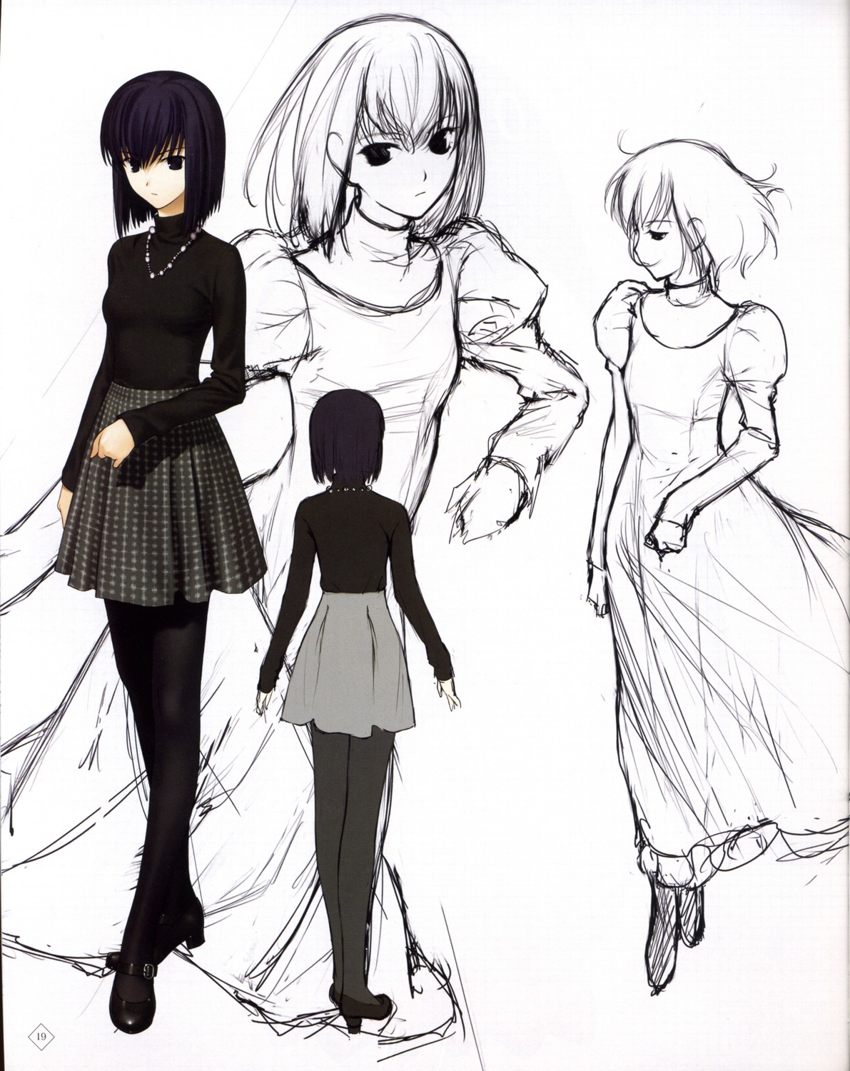dress, heels, kuonji_alice, mahou_tsukai_no_yoru, pantyhose, sketch, type-moon