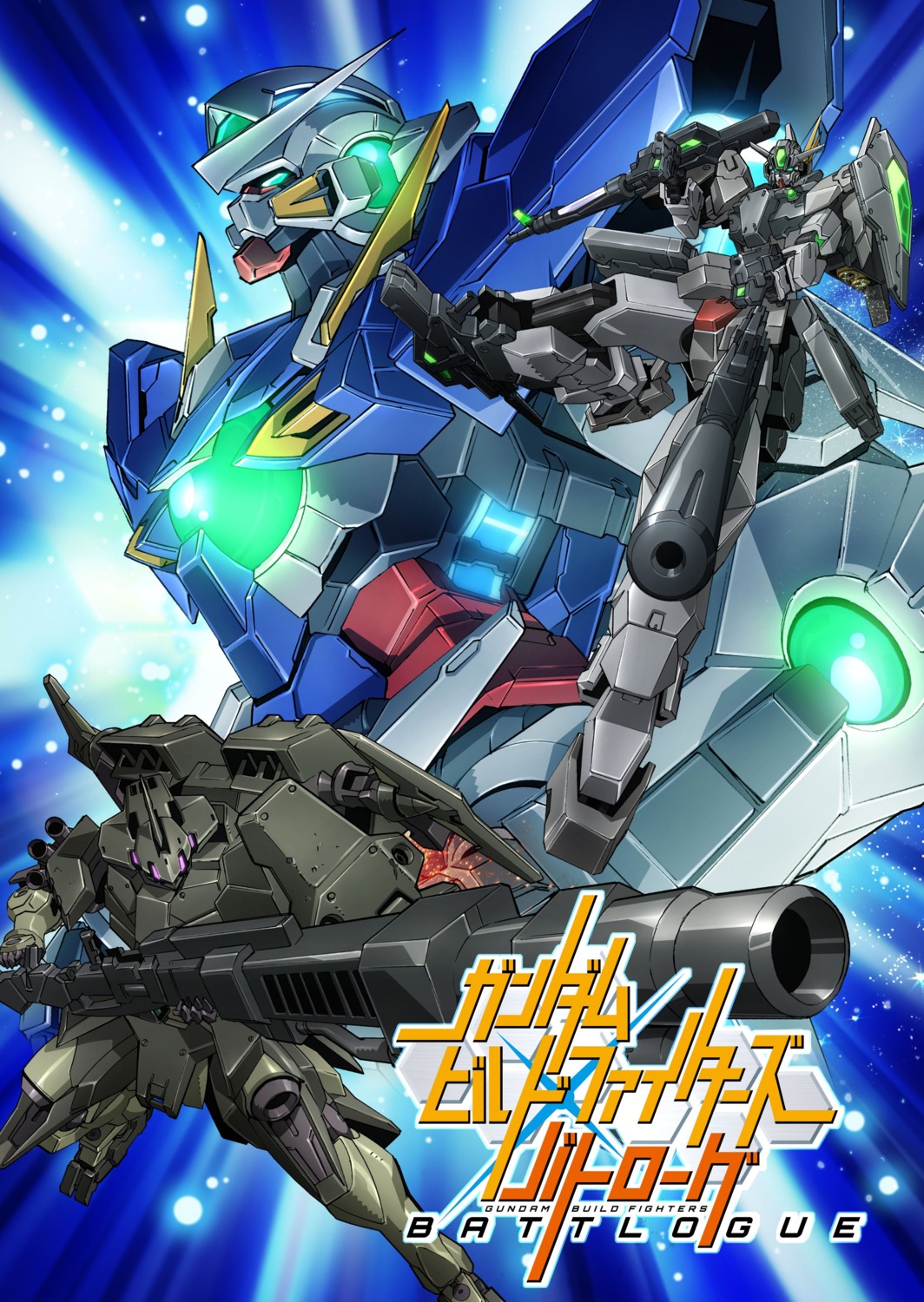 cherudim_gundam, gundam, gundam_build_fighters, gundam_exia, mecha, oobari_masami