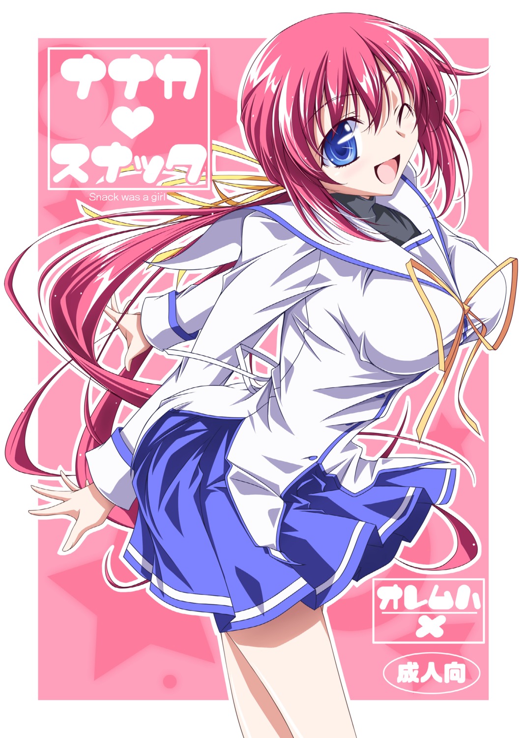 da_capo, da_capo_(series), da_capo_ii, kikuchi_tsutomu, oremuha_x, seifuku, shirakawa_nanaka