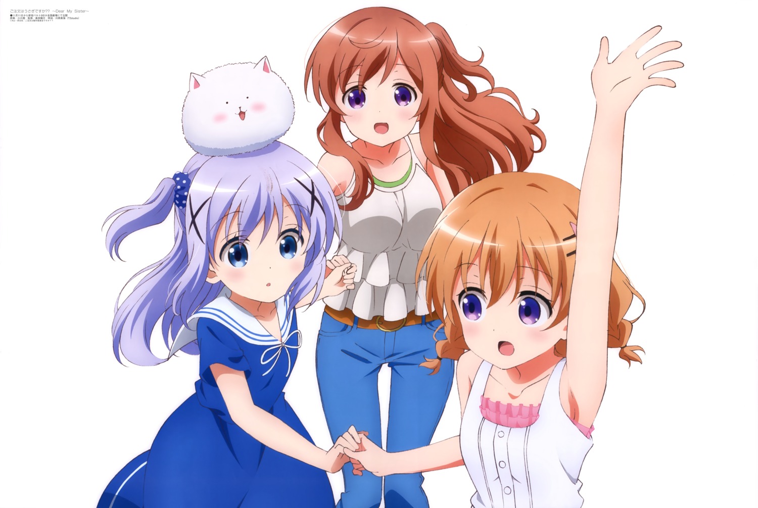 dress, gochuumon_wa_usagi_desu_ka?, hoto_cocoa, hoto_mocha, kafuu_chino, ogawa_akane, tippy_(gochiusa)