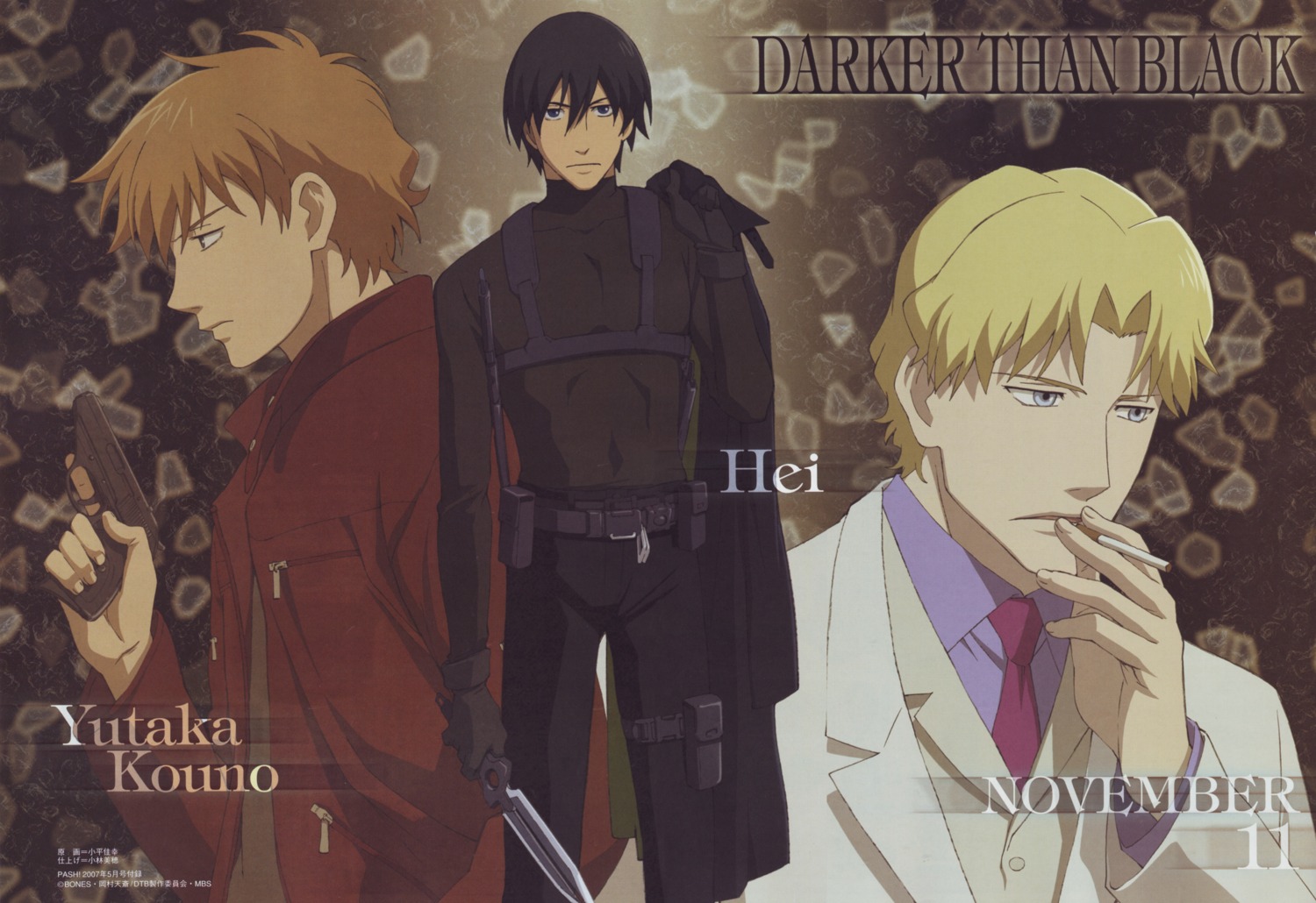 darker_than_black, hei, kodaira_yoshiyuki, kouno_yutaka, male, november_11