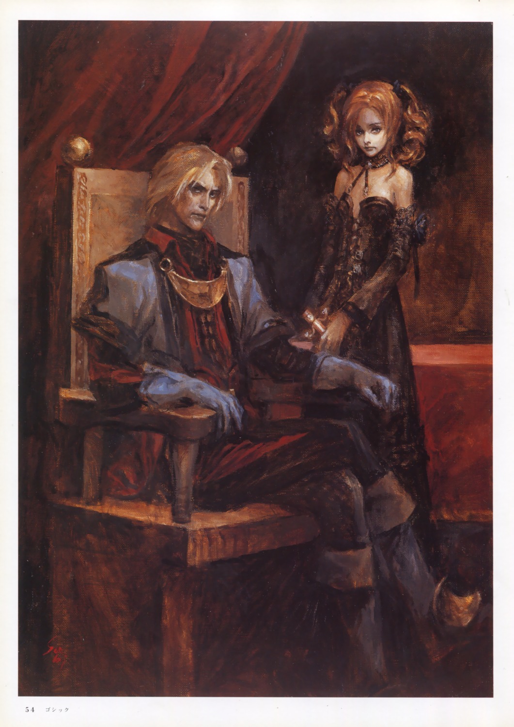 amy_sorel, cleavage, dress, raphael_sorel, soul_calibur, suemi_jun