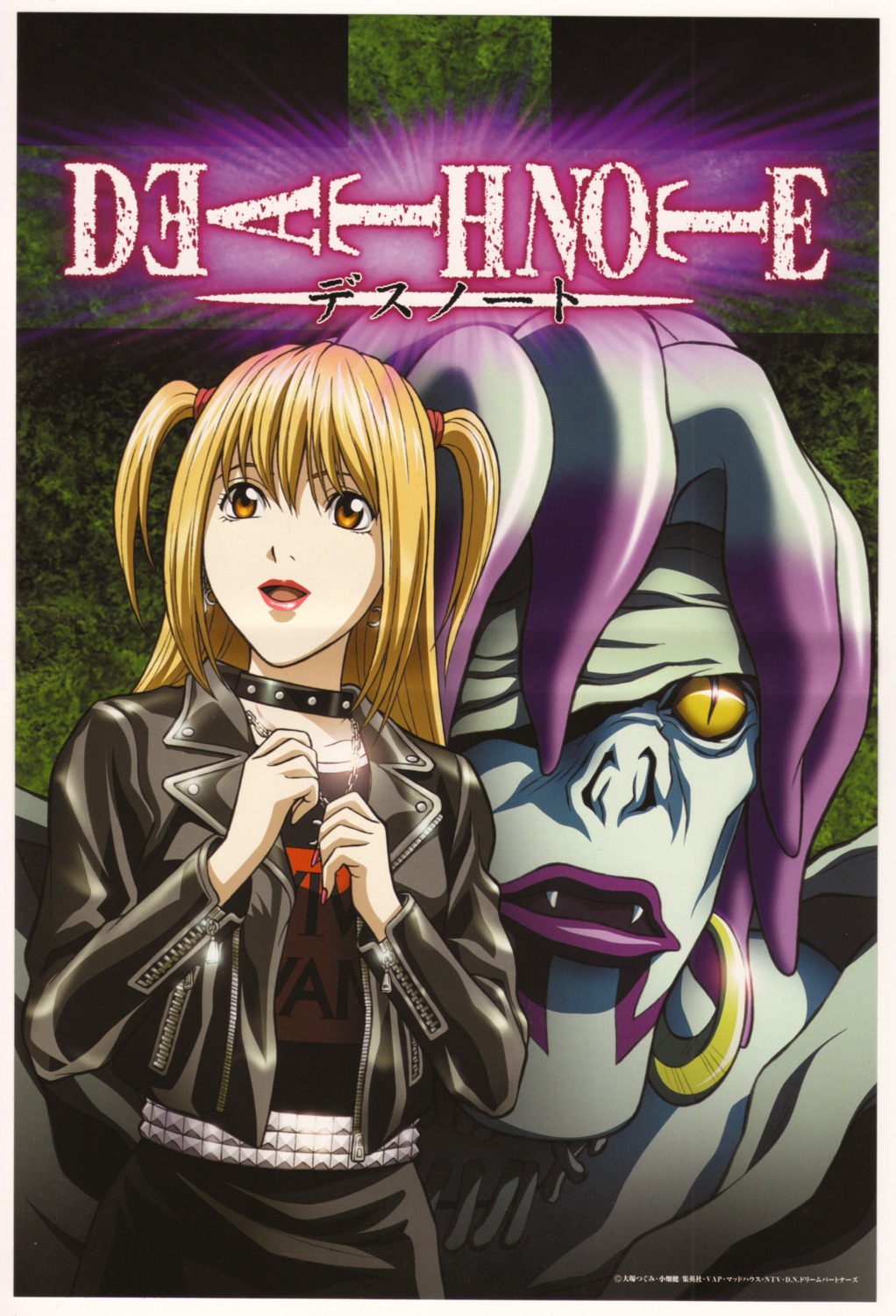 amane_misa, death_note, rem