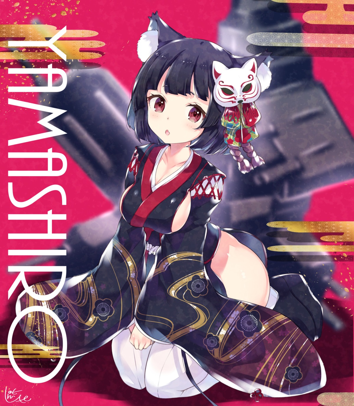 animal_ears, azur_lane, cleavage, japanese_clothes, thighhighs, urute, yamashiro_(azur_lane)