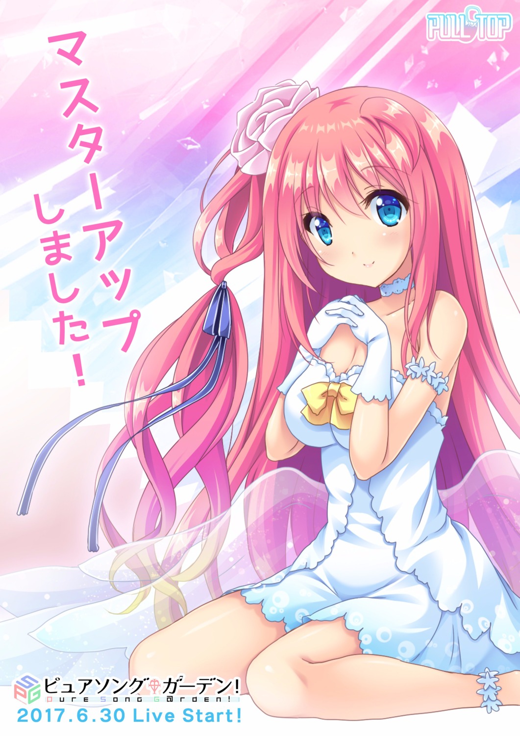 cleavage, dress, hoshino_iroha, motoi_ayumu, pulltop, pure_song_garden!, wings