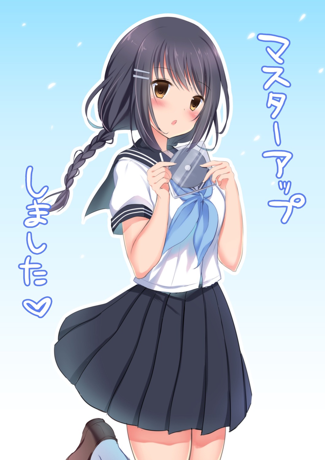 casablanca_no_tsubomi, dolce, seifuku, shibainu_niki, shiina_yuri