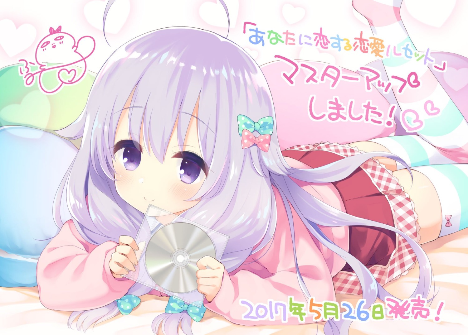anata_ni_koi_suru_ren'ai_recette, autographed, fumii, seifuku, shirosaki_mieru, thighhighs, unisonshift