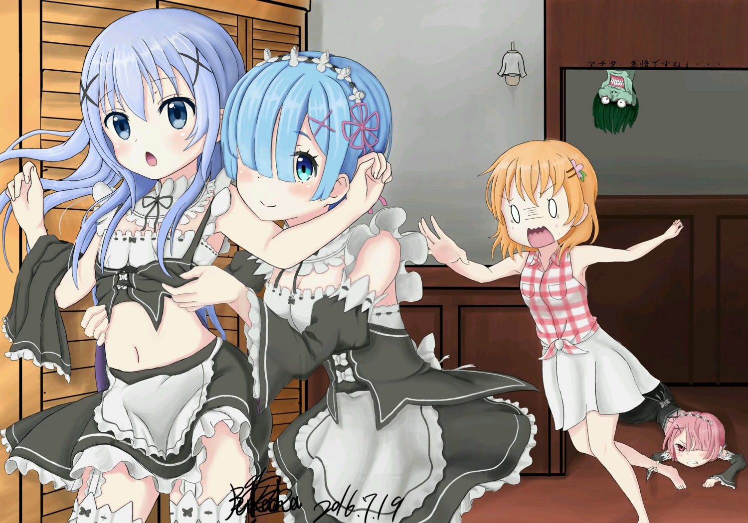 cleavage, cosplay, crossover, gochuumon_wa_usagi_desu_ka?, hoto_cocoa, kafuu_chino, maid, petelgeuse_romaneeconti