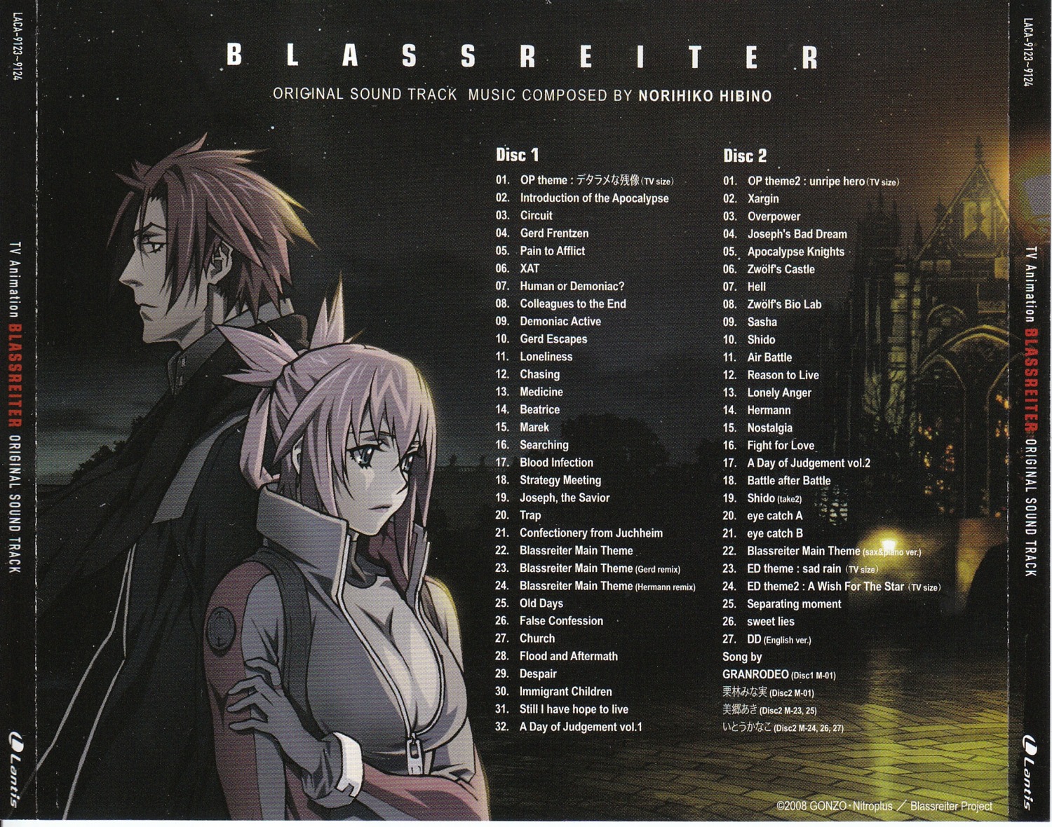 amanda_werner, blassreiter, bodysuit, cleavage, disc_cover, hermann_salza, screening