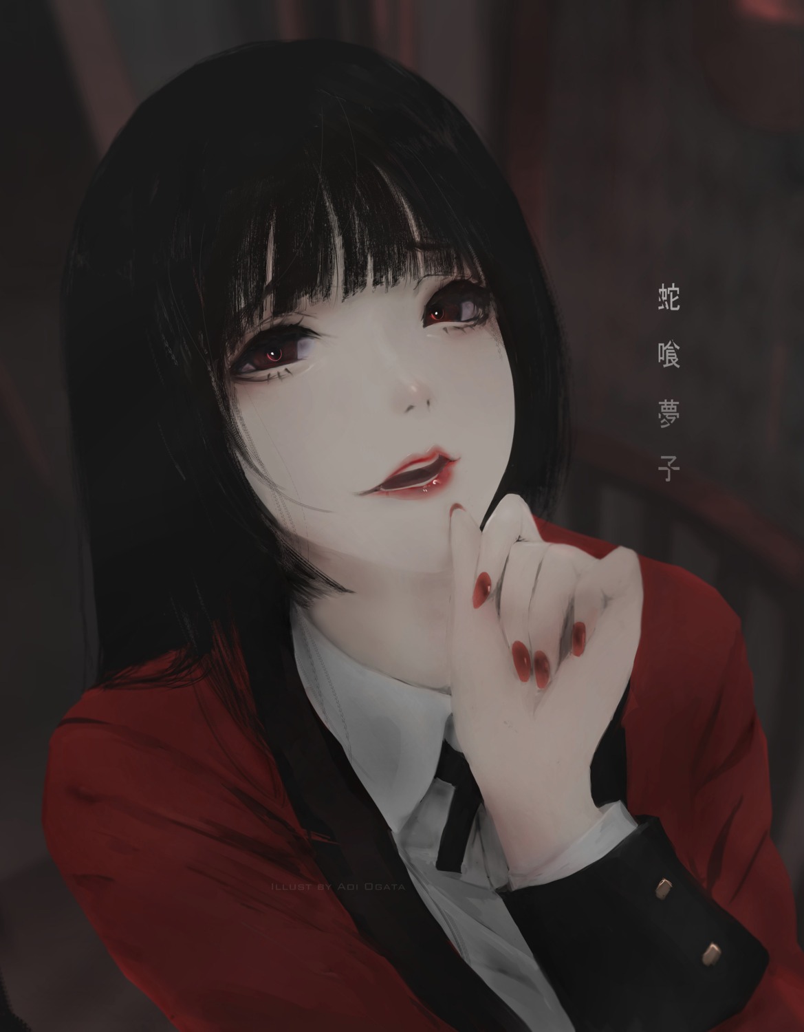 aoi_ogata, jabami_yumeko, kakegurui, official_watermark, seifuku