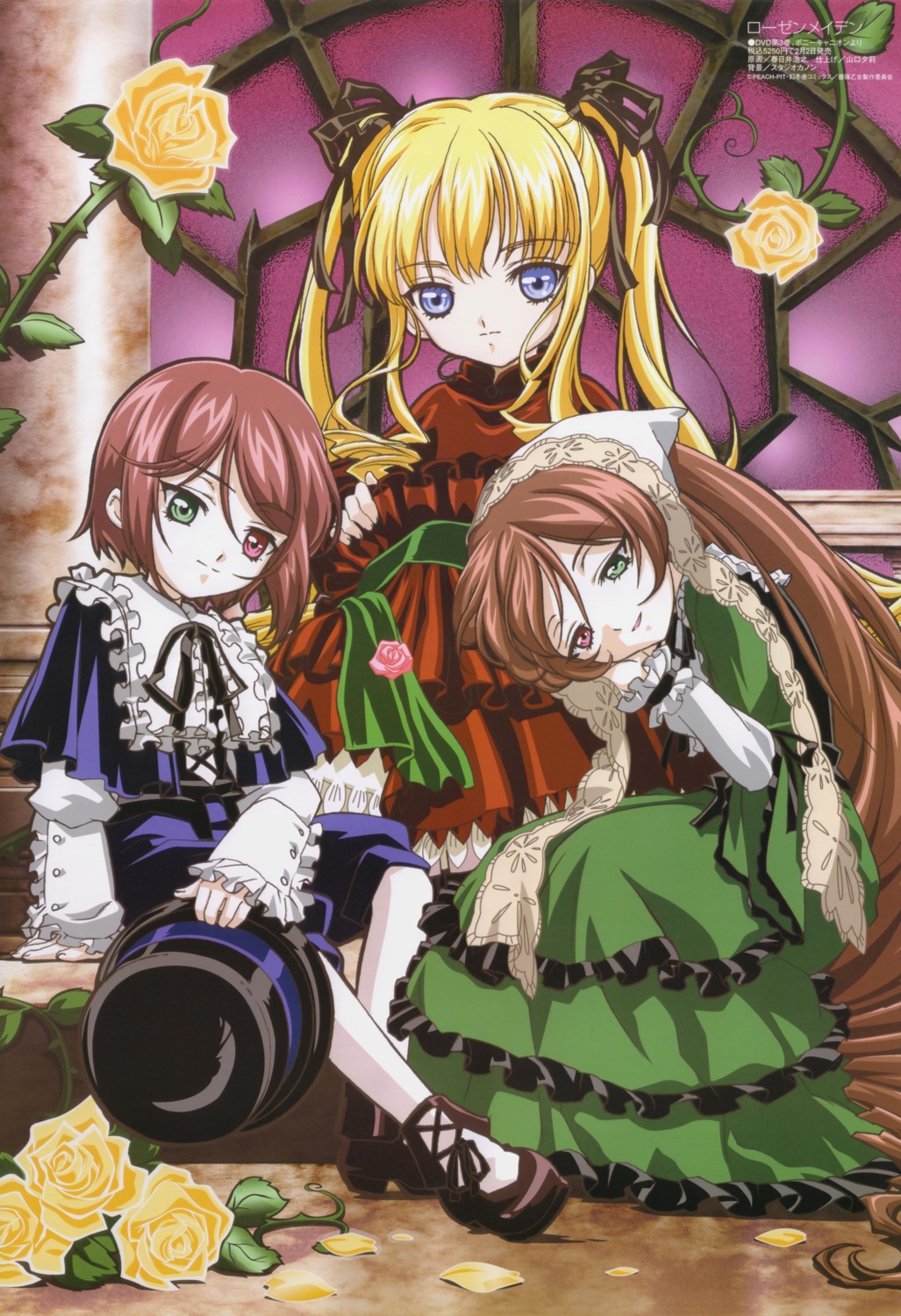 heterochromia, kasugai_hiroyuki, lolita_fashion, rozen_maiden, shinku, souseiseki, suiseiseki