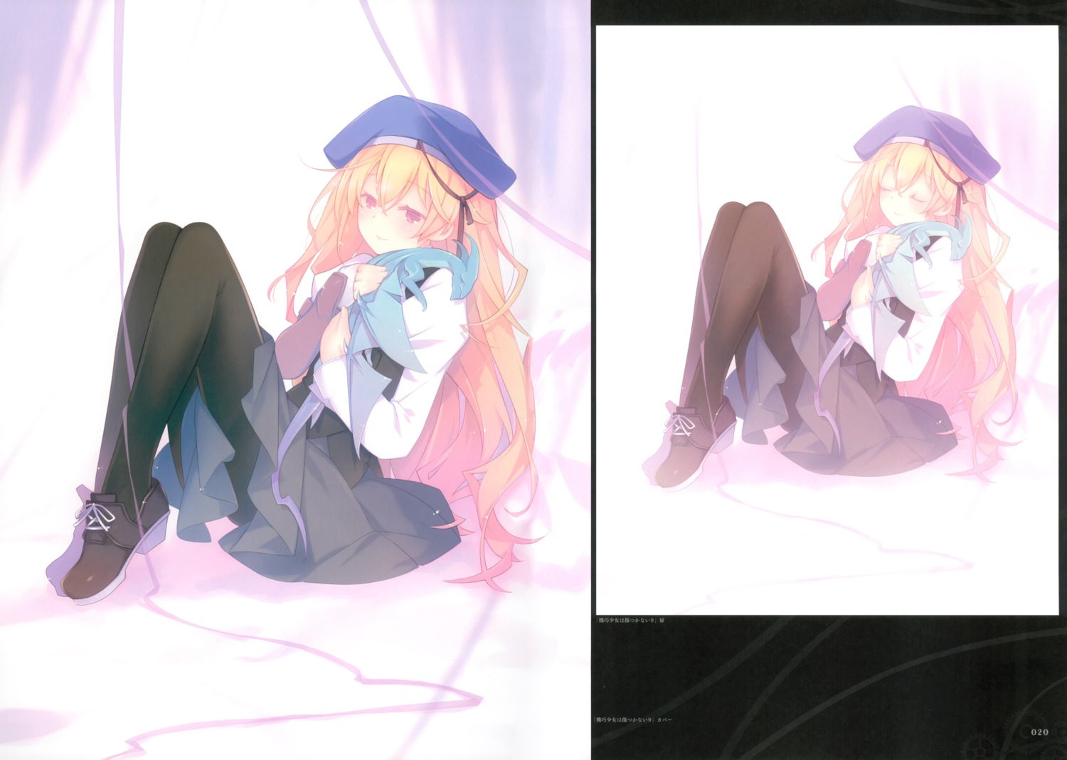 charlotte_belew, heels, machine-doll_wa_kizutsukanai, monster, pantyhose, ruroo, seifuku, sigmund_(machine-doll)