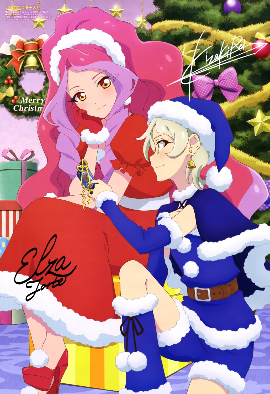 aikatsu!, aikatsu_stars!, autographed, christmas, dress, elza_forte, heels, kizaki_rei