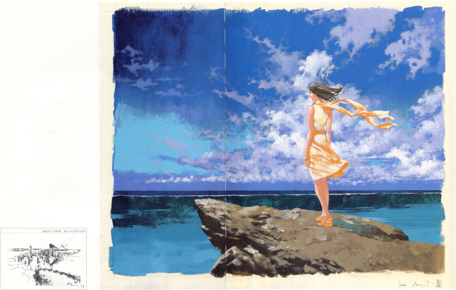 crease, dress, mishima_reika, rahxephon, summer_dress, yamada_akihiro