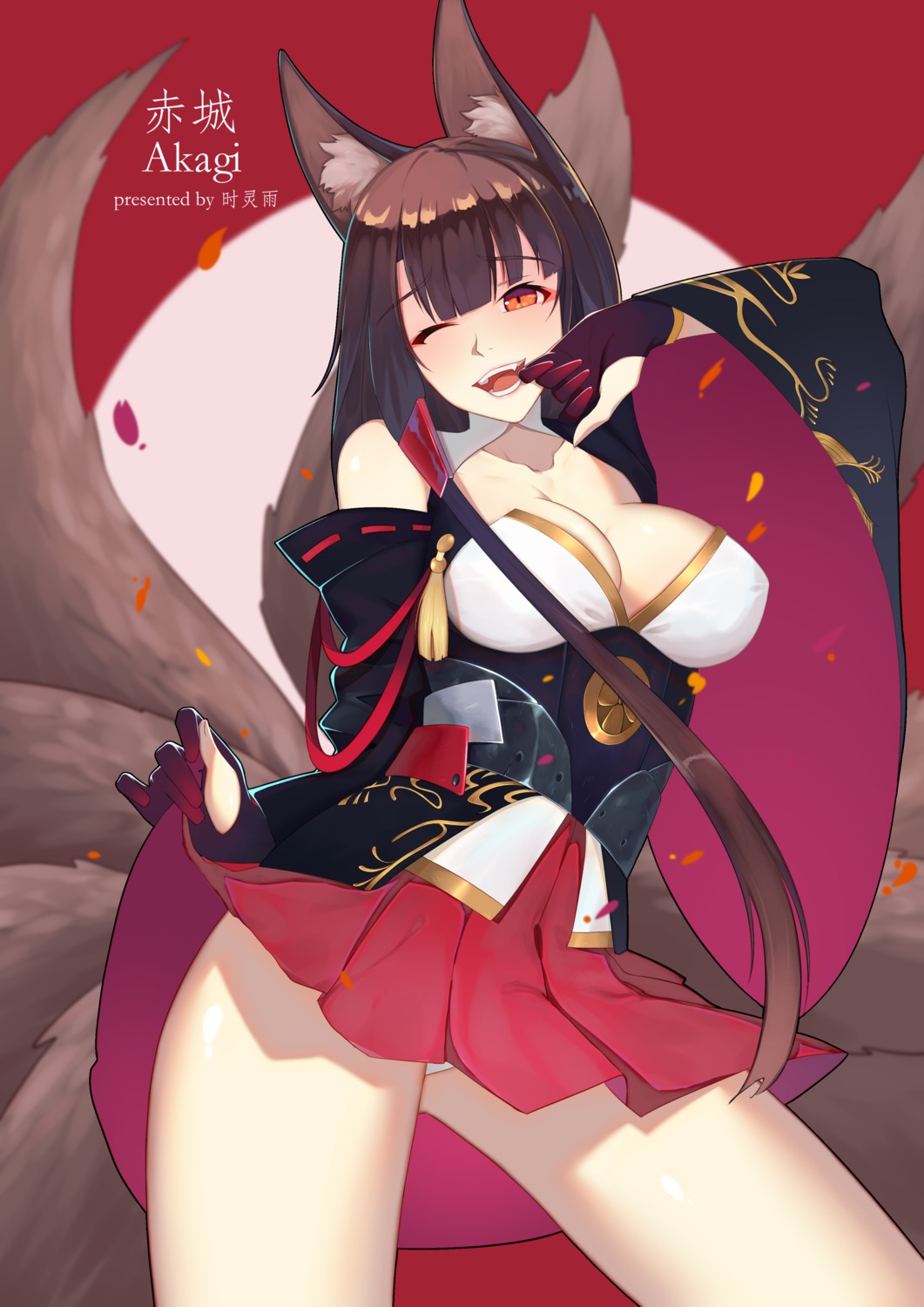 akagi_(azur_lane), animal_ears, azur_lane, cleavage, kitsune, pantsu, shi_ling_yu, skirt_lift, tail
