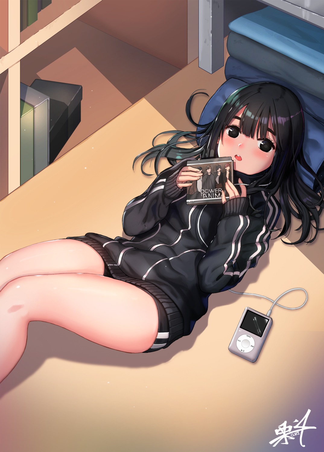 kuri_choko