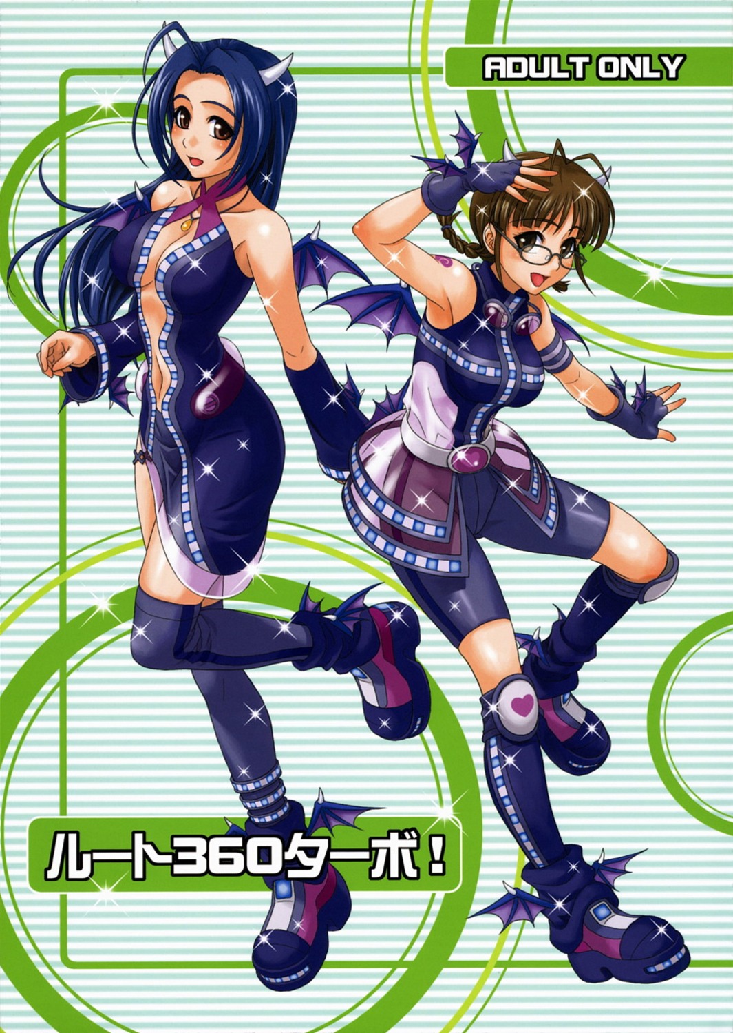 akizuki_ritsuko, bike_shorts, cleavage, devil, dress, hida_tatsuo, horns, junpuu_manpan-dou