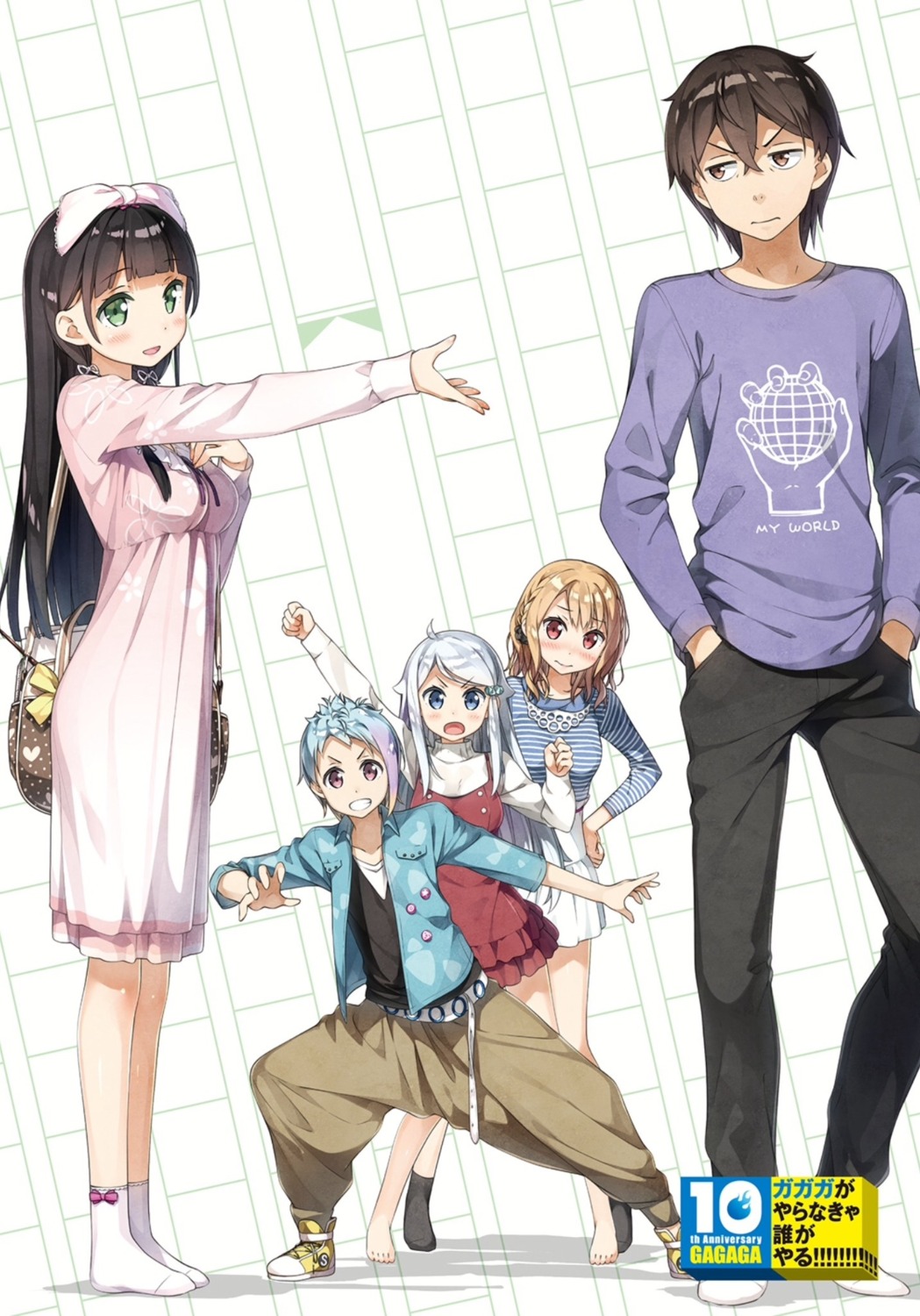 dress, ena_setsuna, hashima_itsuki, imouto_sae_ireba_ii., kani_nayuta, kantoku, mikuniyama_kaiko, shirakawa_miyako